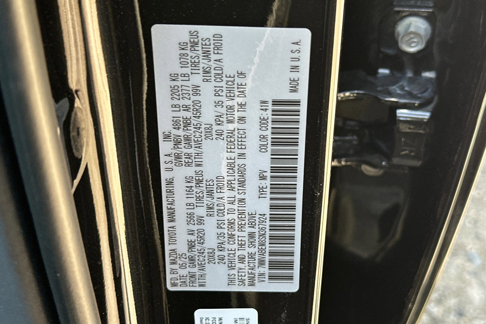 2025 Mazda CX-50 2.5 Premium Plus photo 34