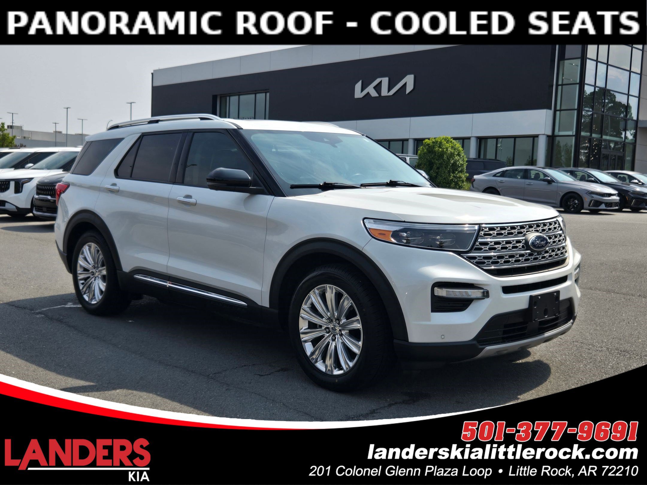 2020 Ford Explorer