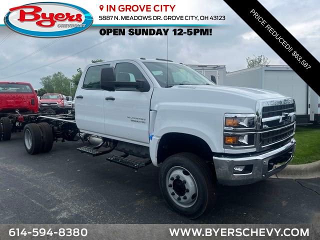 2024 Chevrolet Silverado 4500 Medium Duty Chassis Cab Work Truck's photo