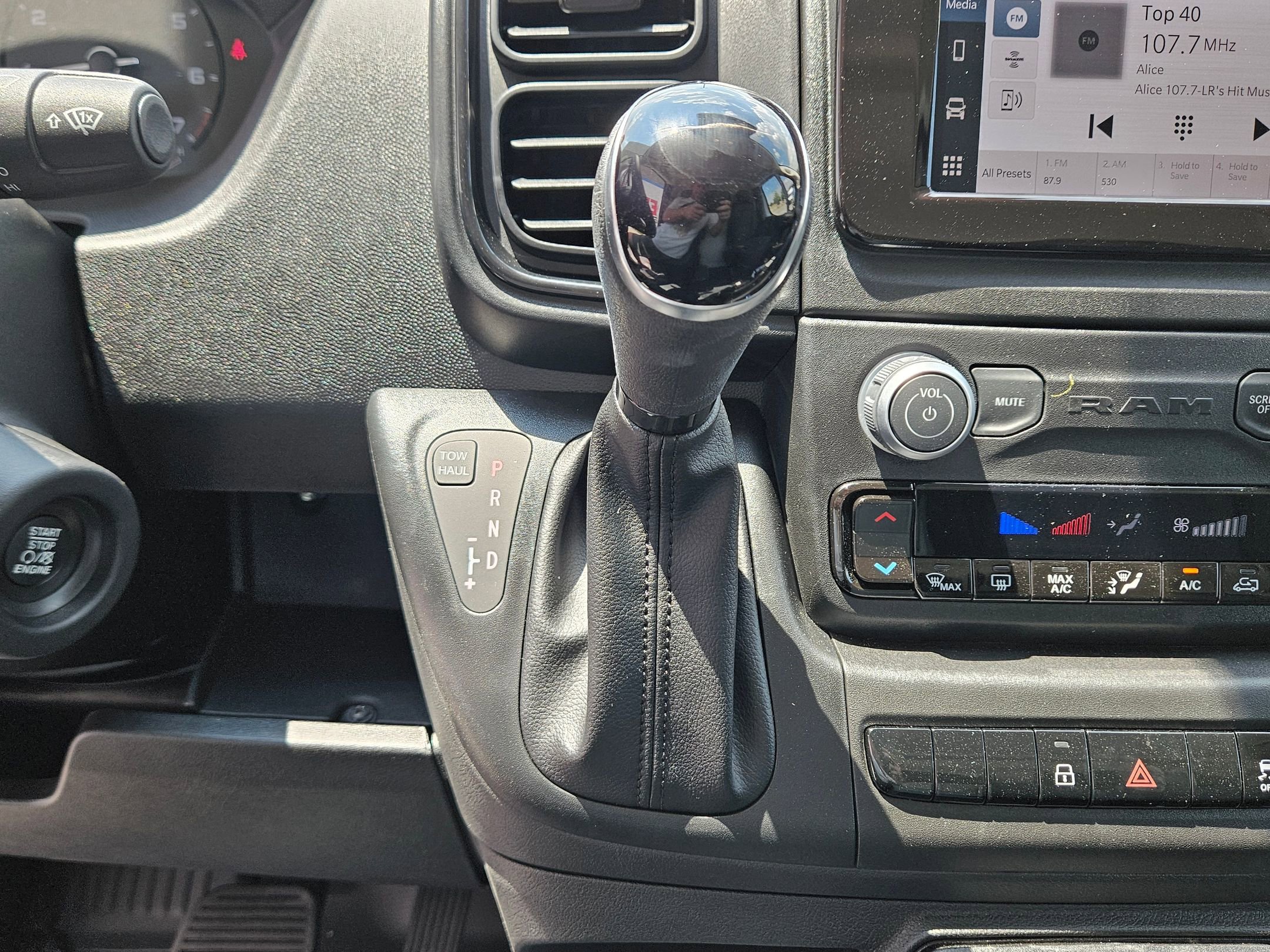 2025 Ram ProMaster 1500 photo 8