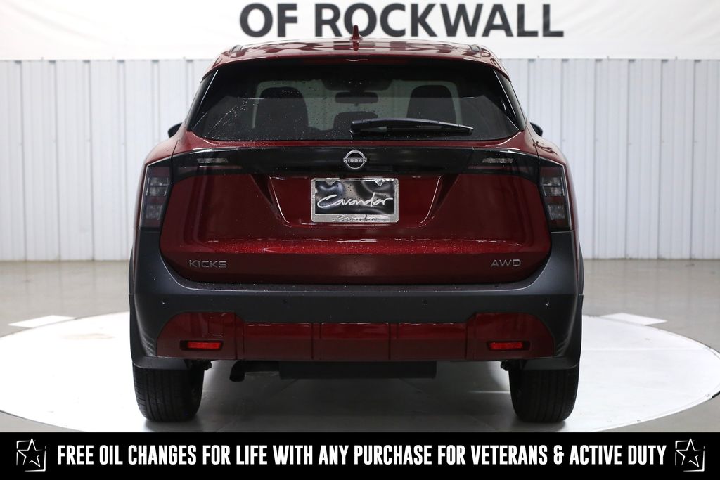 2025 Nissan Kicks SV photo 5