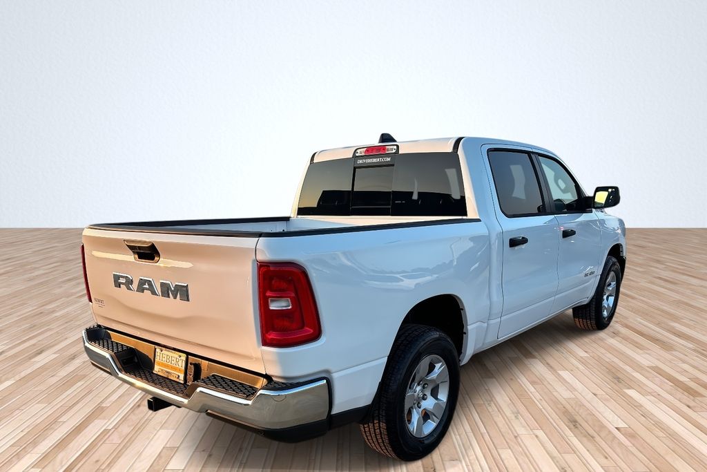 2025 Ram 1500 Tradesman photo 5