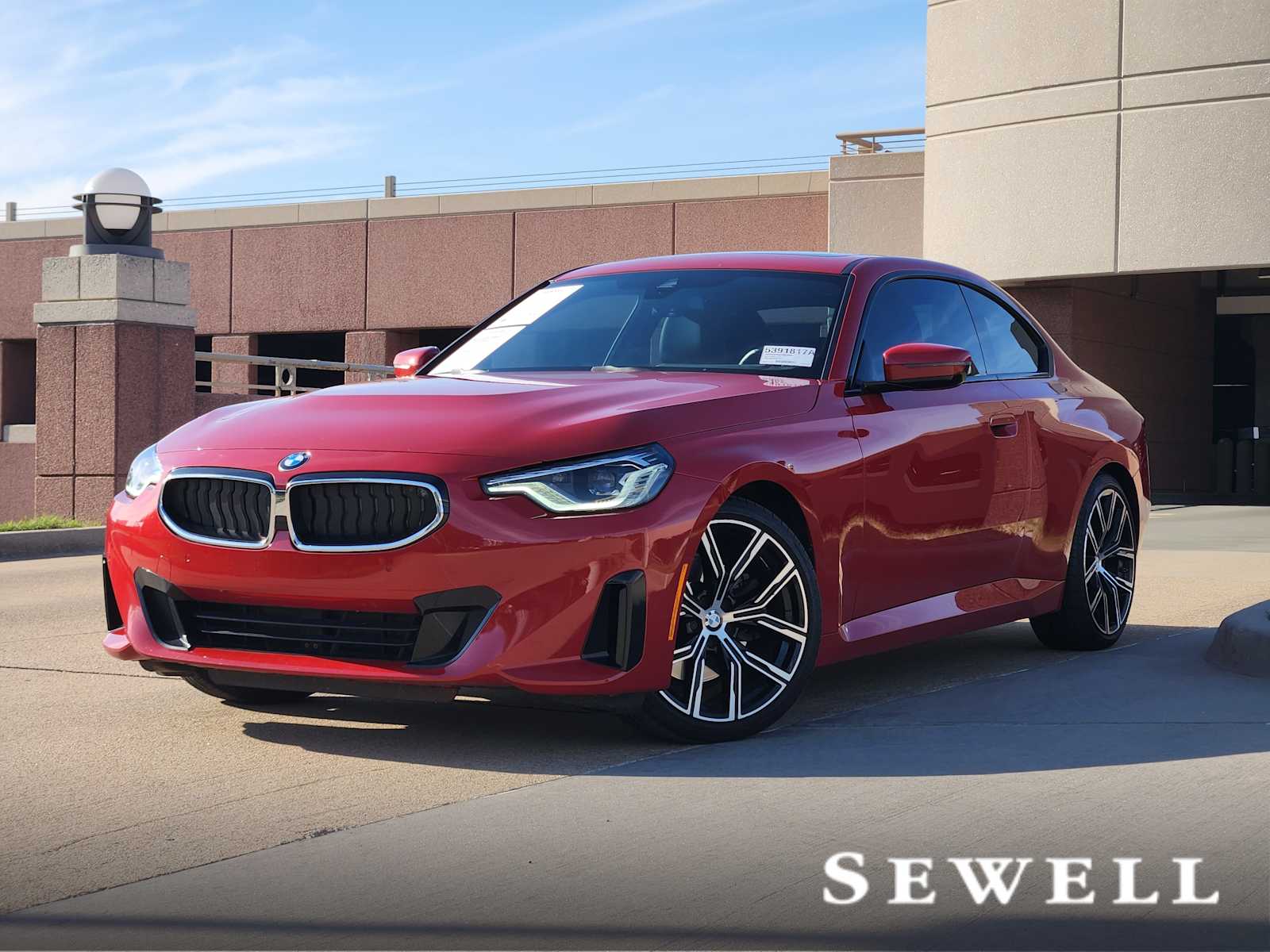 2023 BMW 2 Series 230i's photo