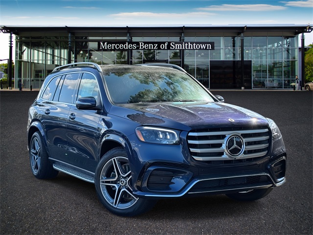 2026 Mercedes-Benz GLS Base's photo