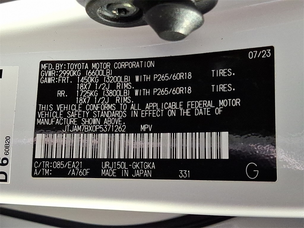 2023 Lexus GX 460 photo 26