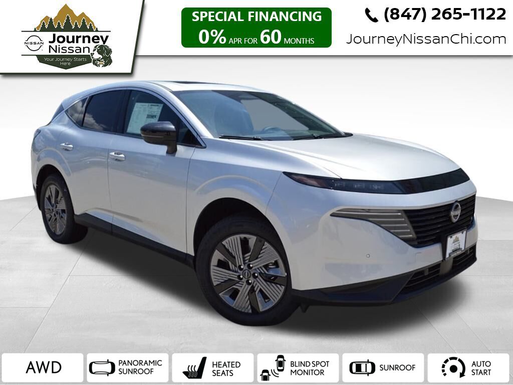 2025 Nissan Murano SL's photo