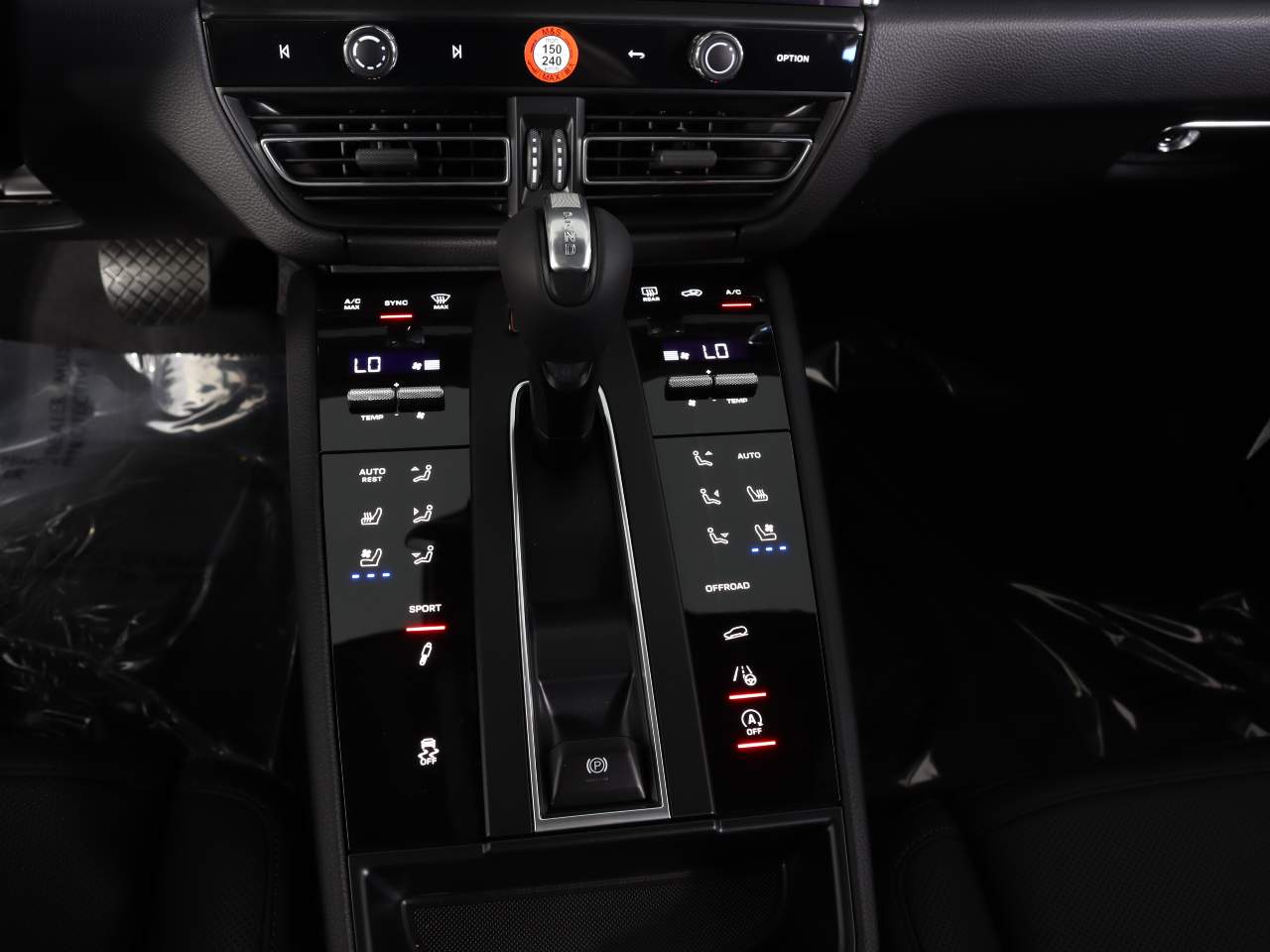 2025 Porsche Macan S photo 14