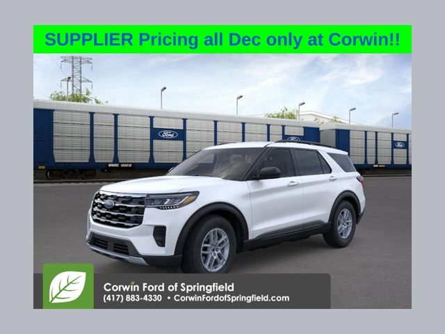 2026 Ford Explorer Active's photo