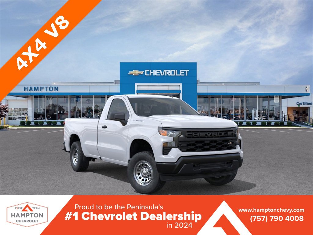 2026 Chevrolet Silverado WT's photo