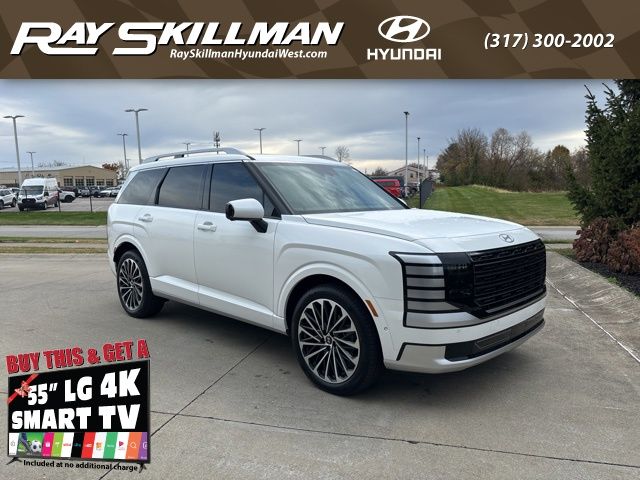 2026 Hyundai Palisade