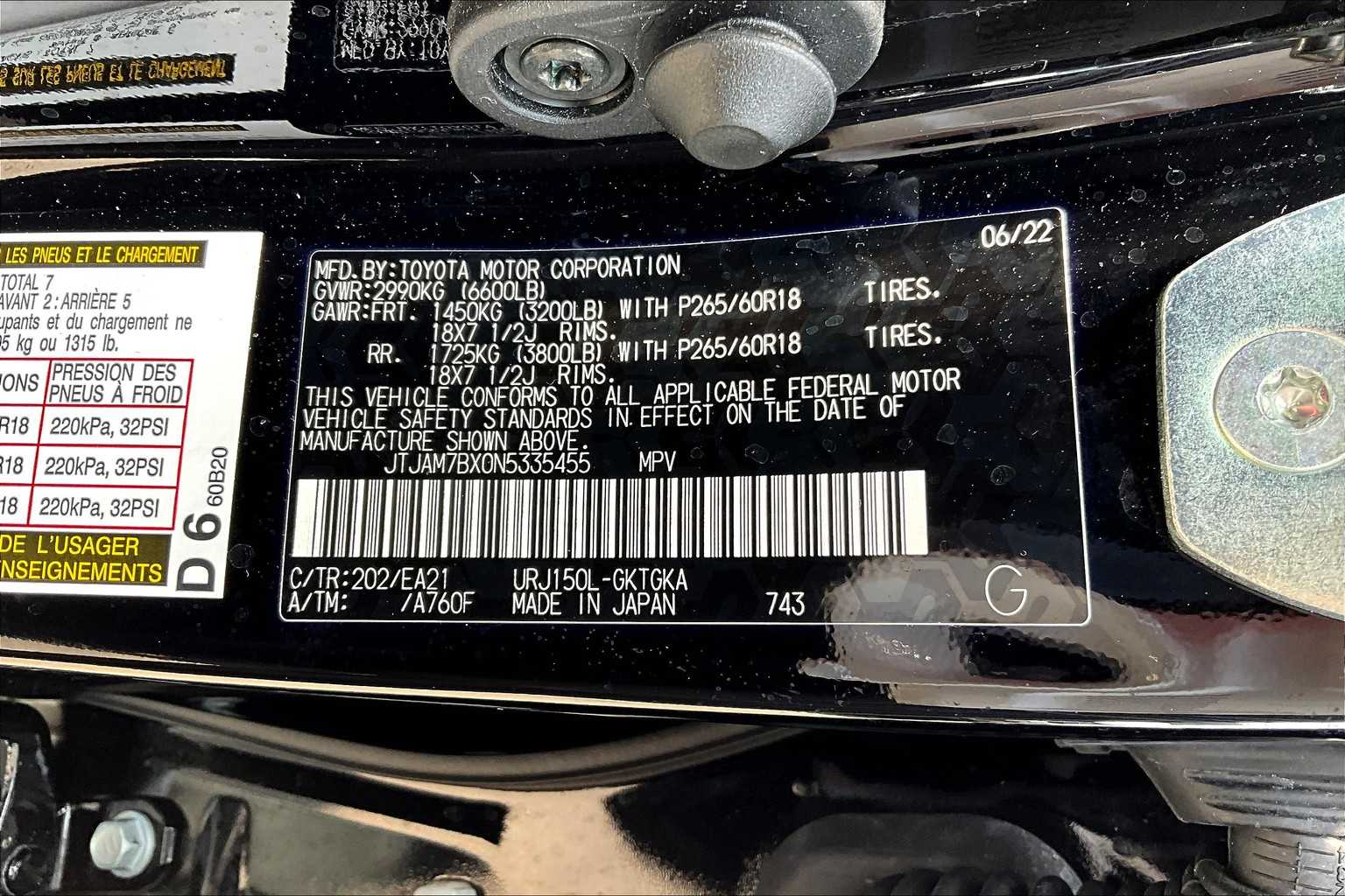 2022 Lexus GX 460 Premium photo 33