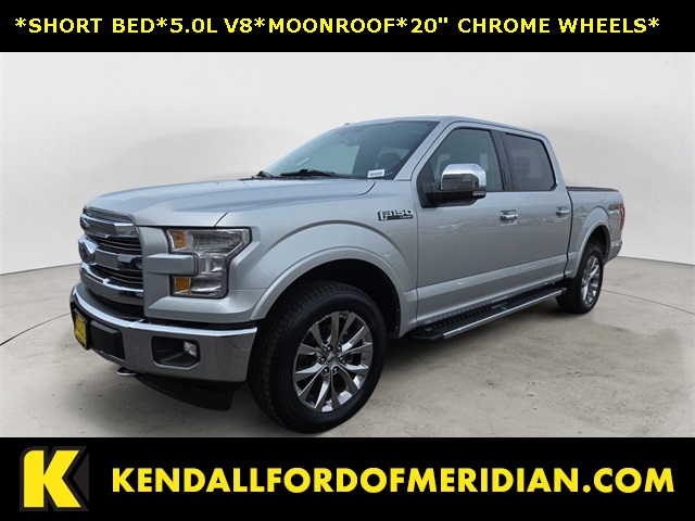 2017 Ford F-150 Lariat