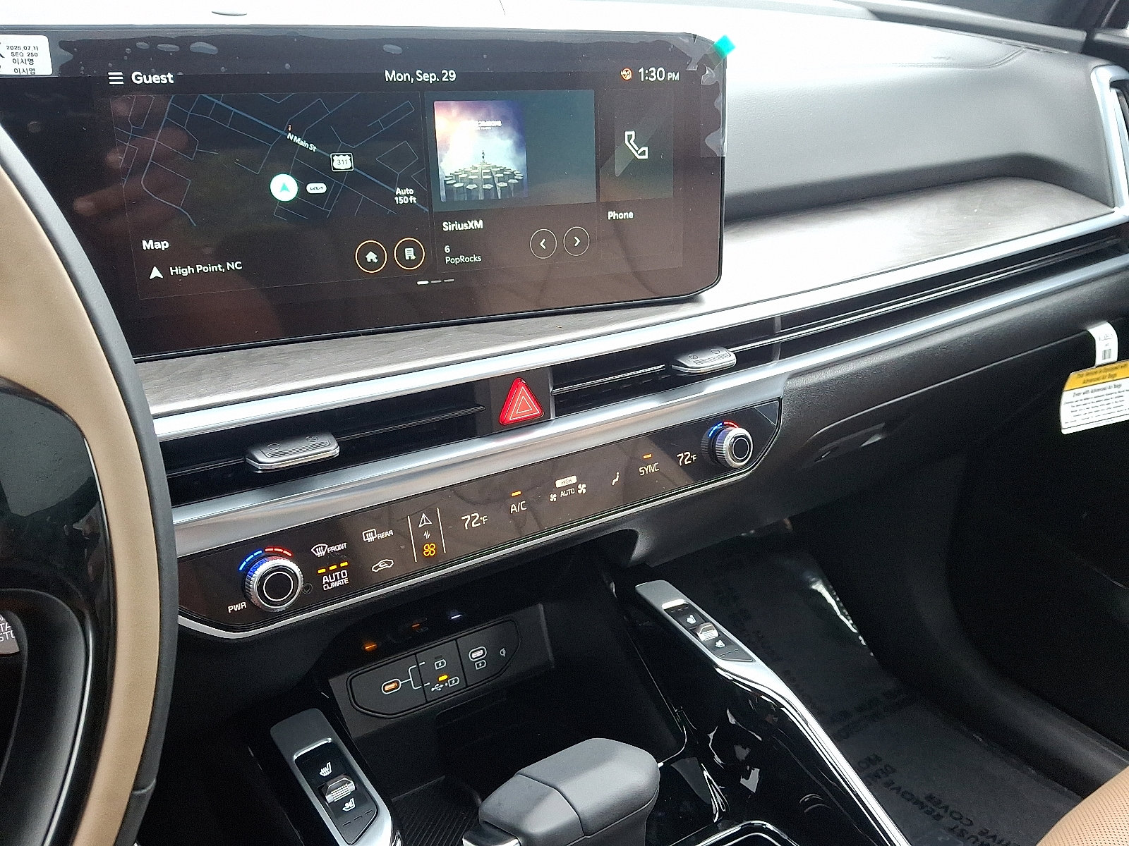 2026 Kia Sorento X-Line SX Prestige photo 5