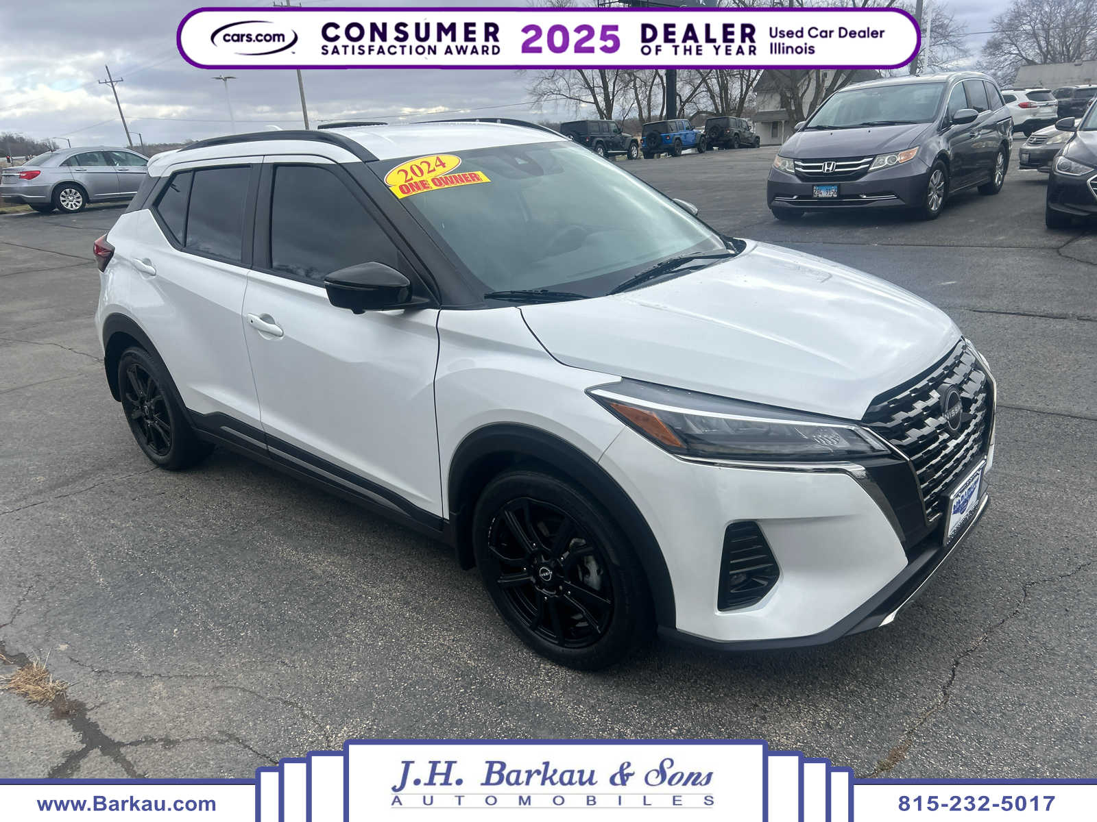 2024 Nissan Kicks SR