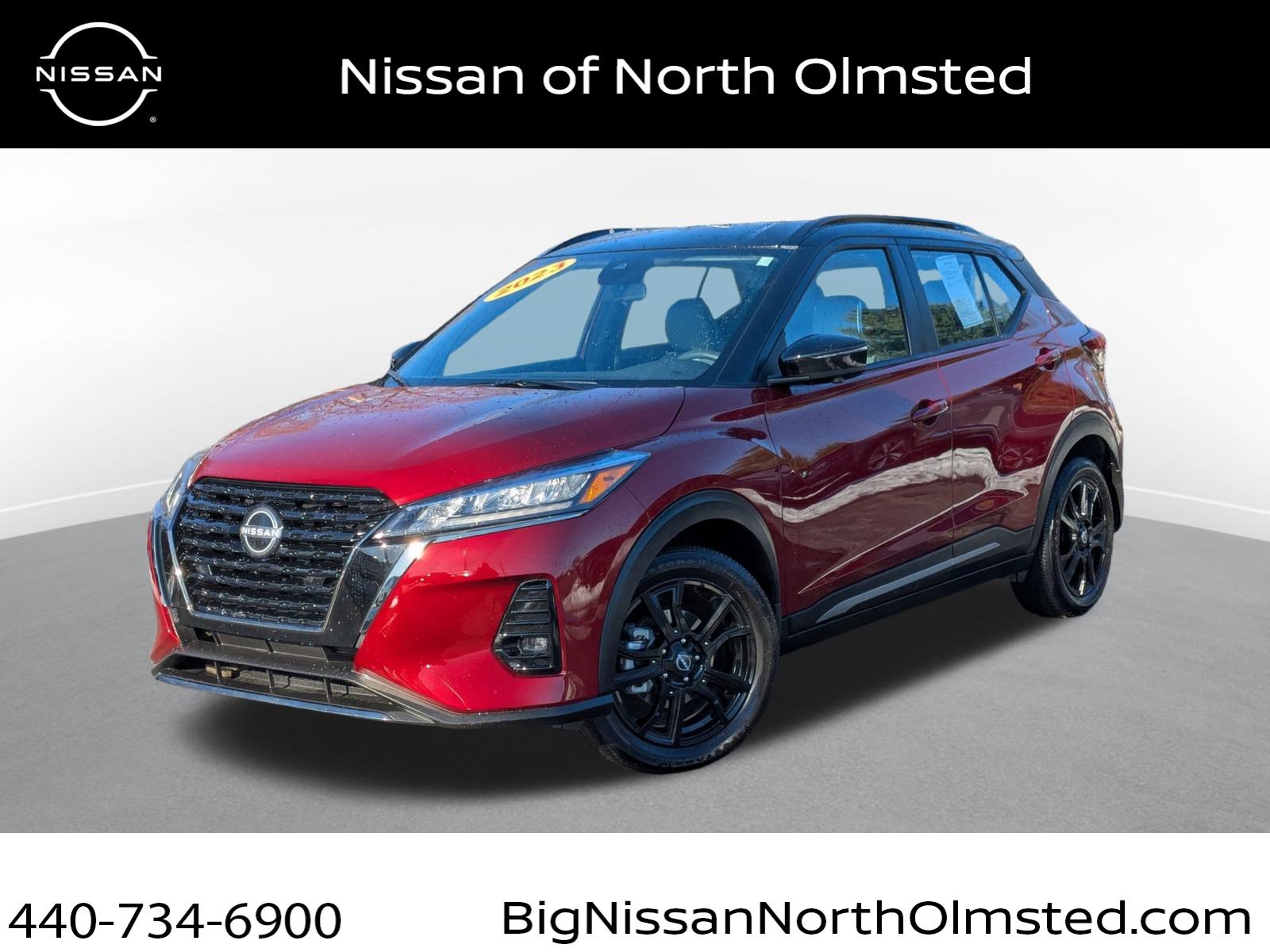 2023 Nissan Kicks SR