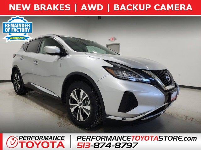 2023 Nissan Murano S