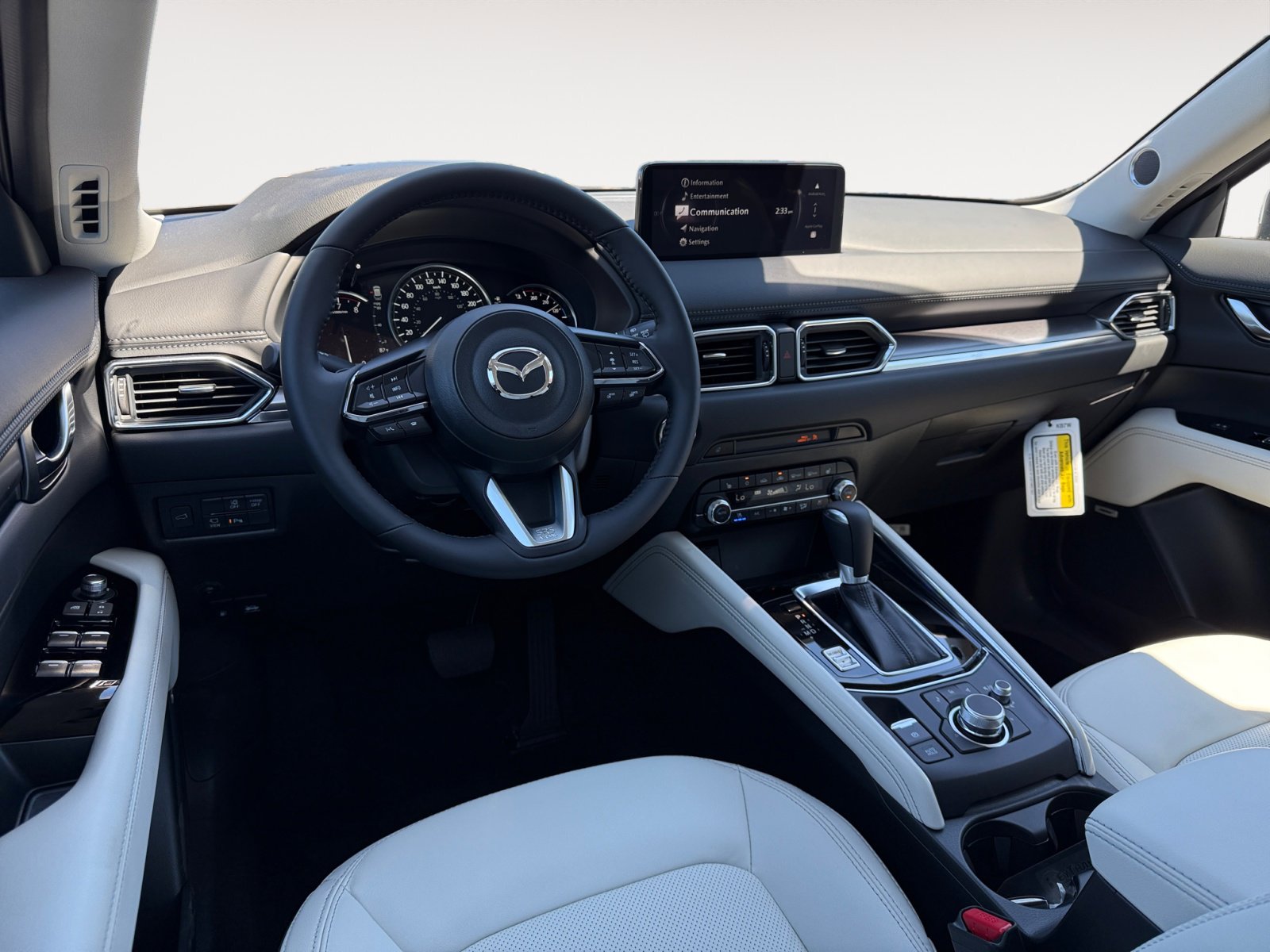 2025 Mazda CX-5 2.5 Premium Plus photo 15