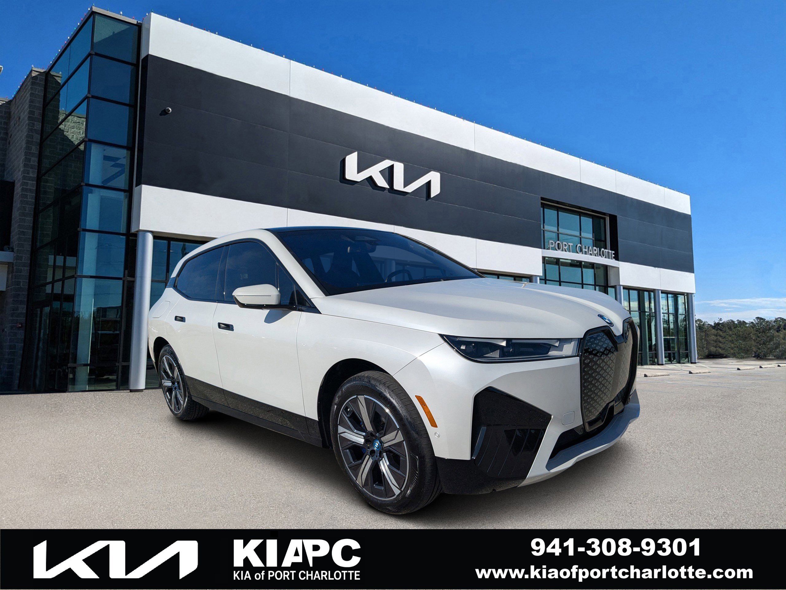 2023 BMW iX Base's photo