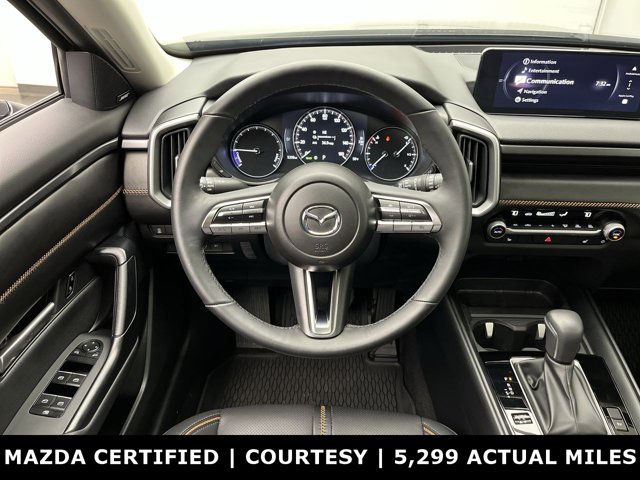 2025 Mazda CX-50 Premium photo 12