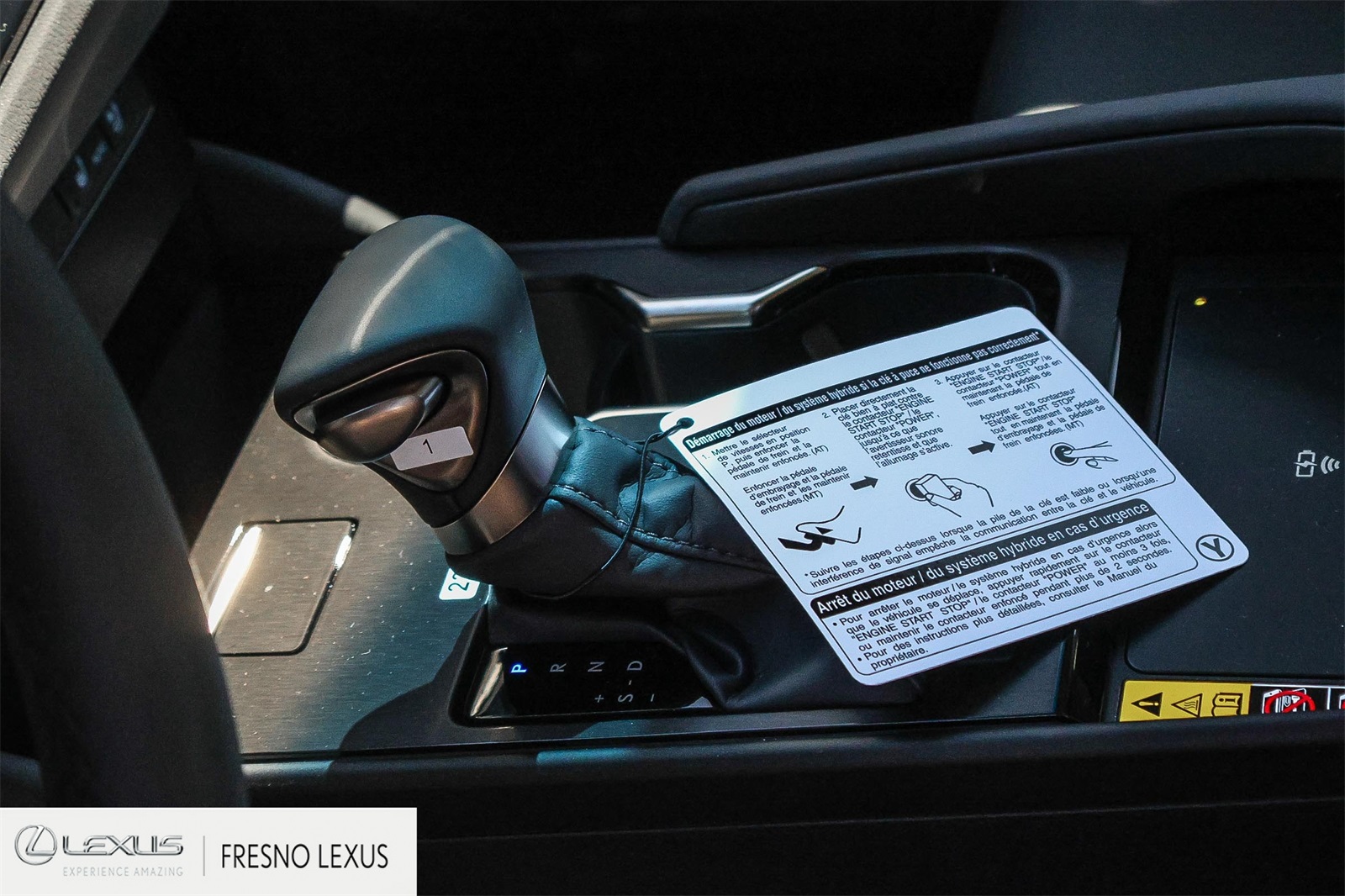 2025 Lexus ES 300h photo 20