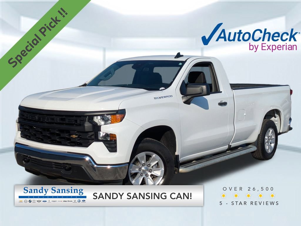 2024 Chevrolet Silverado 1500