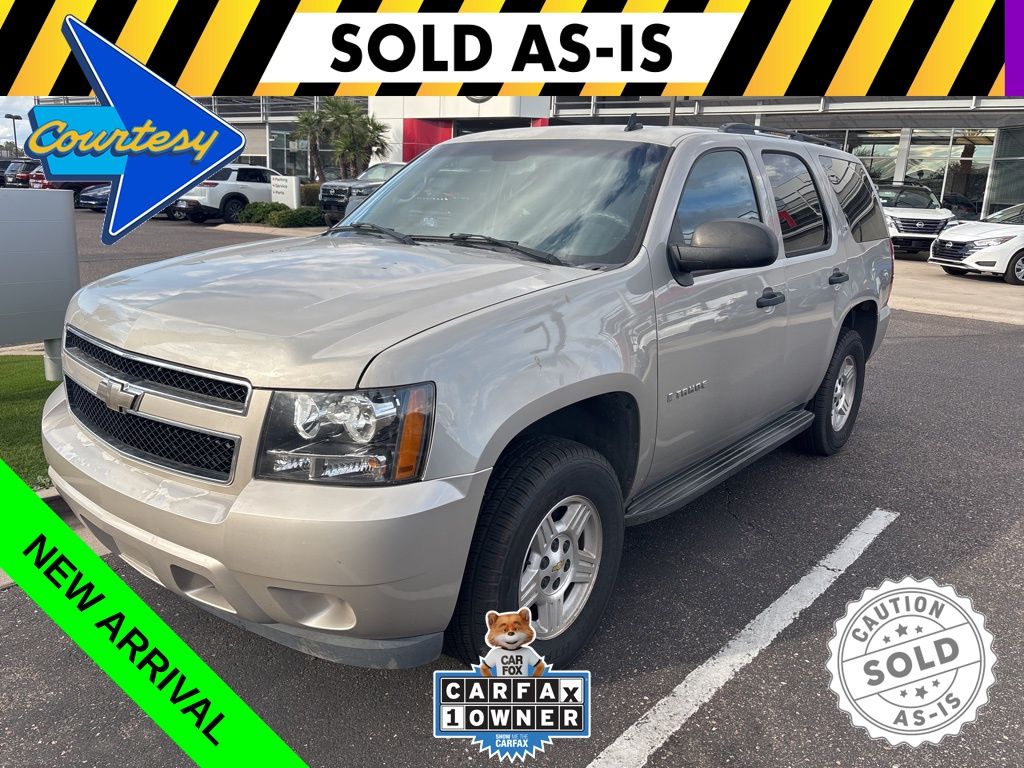 2008 Chevrolet Tahoe LS's photo