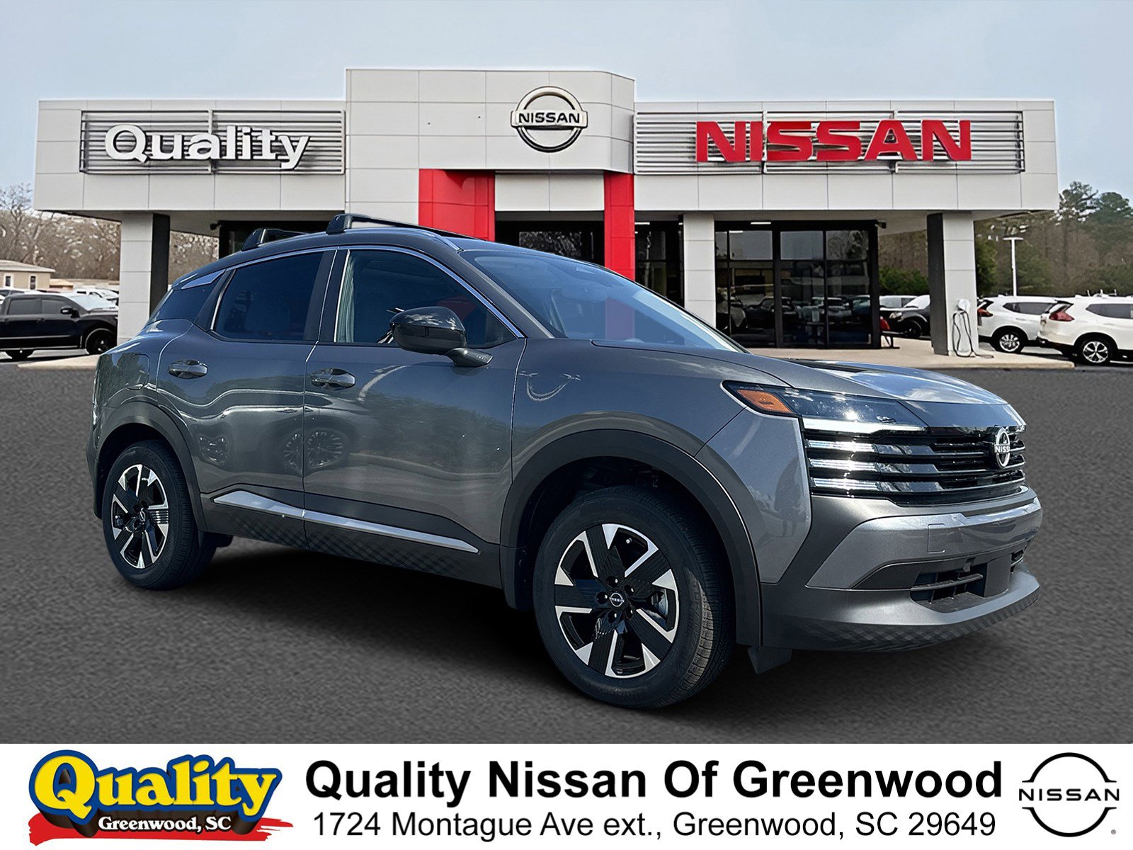 2026 Nissan KICKS SV AWD's photo