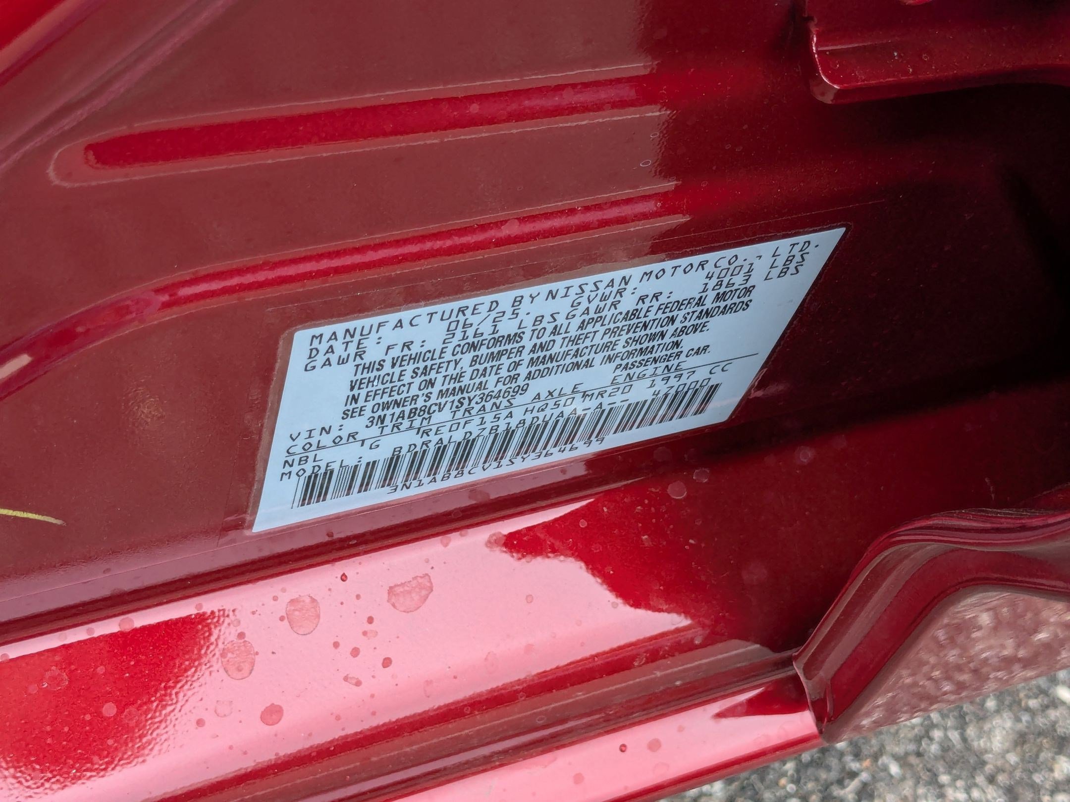 2025 Nissan Sentra SV photo 17