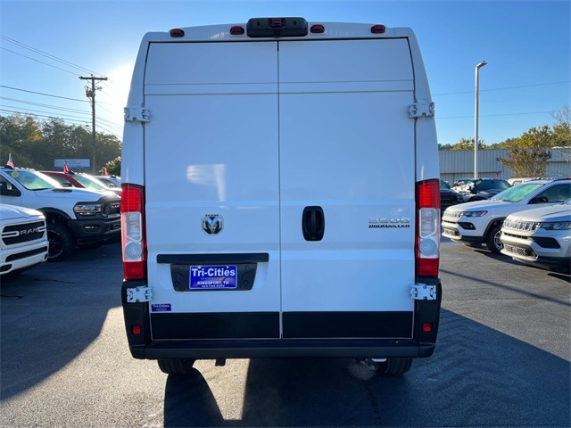 2025 Ram ProMaster 2500 photo 4
