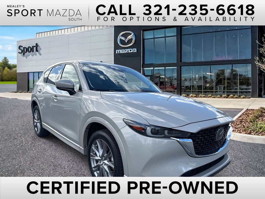 2024 Mazda CX-5 Base's photo