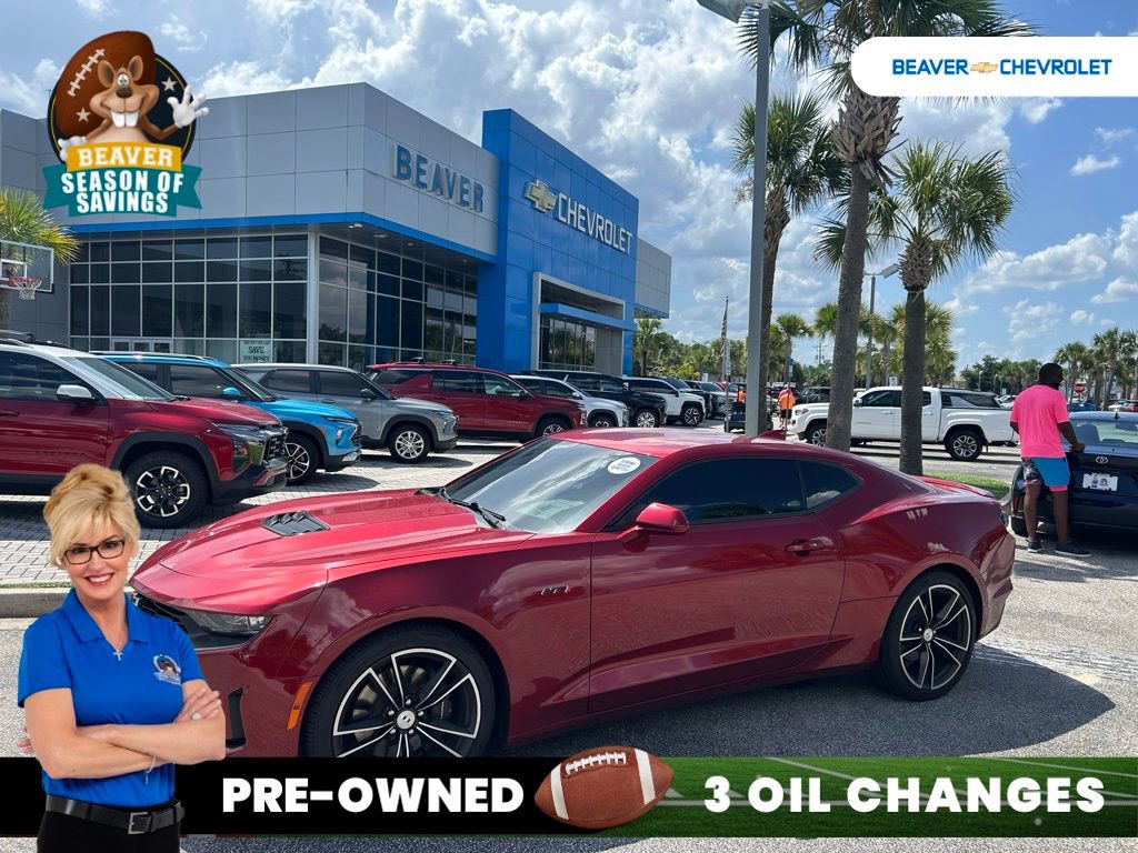 2021 Chevrolet Camaro