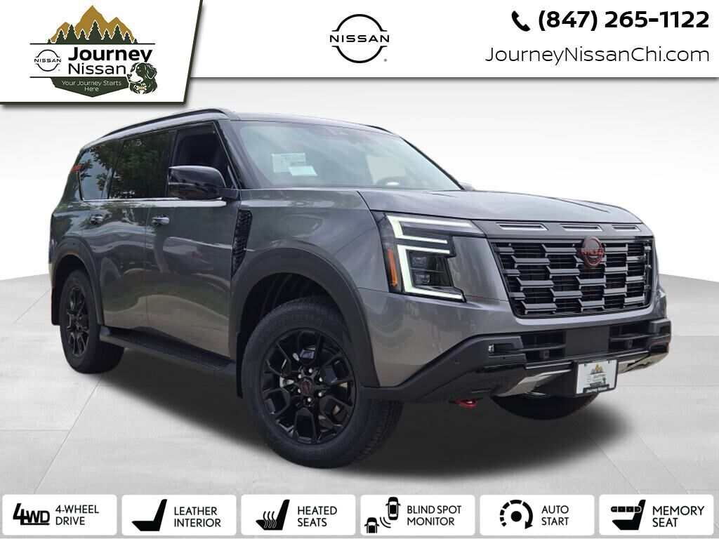 2025 Nissan Armada