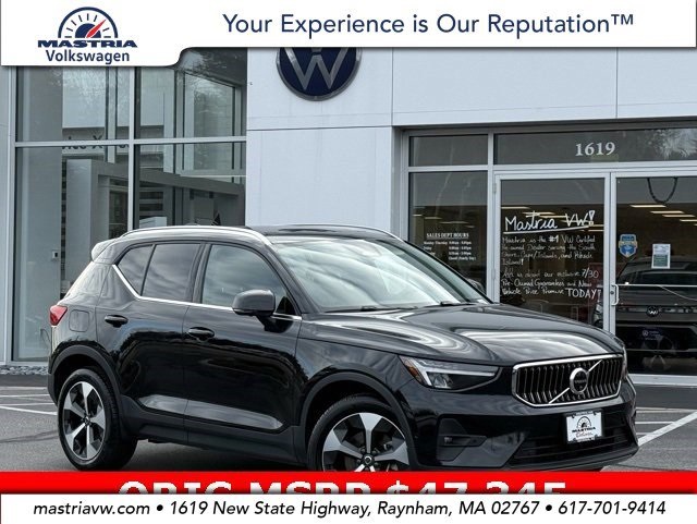 2025 Volvo XC40 Plus's photo