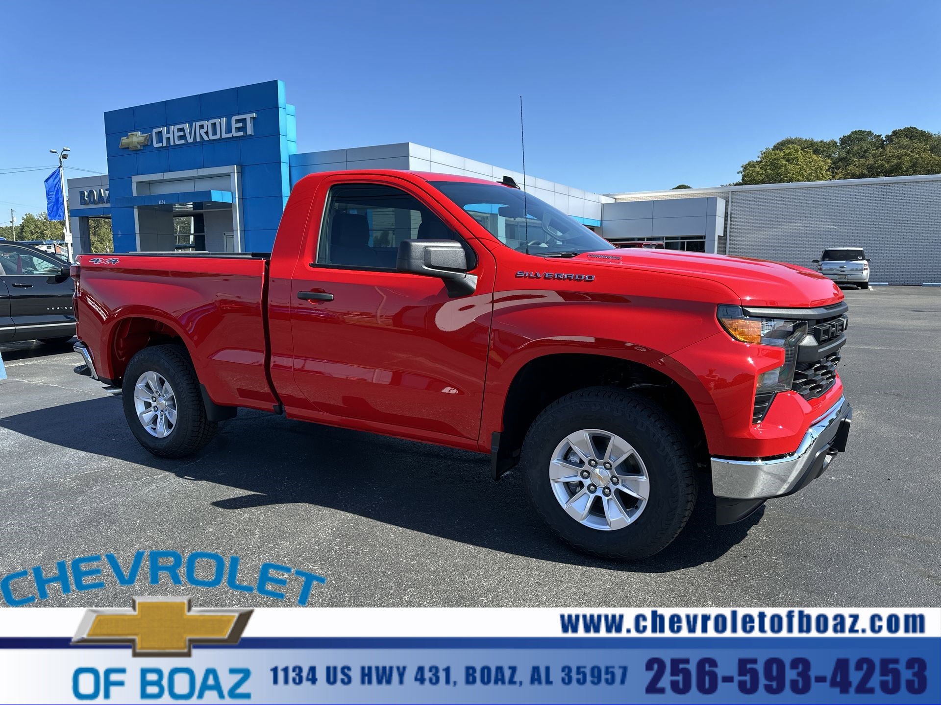 2026 Chevrolet Silverado 1500 Work Truck's photo