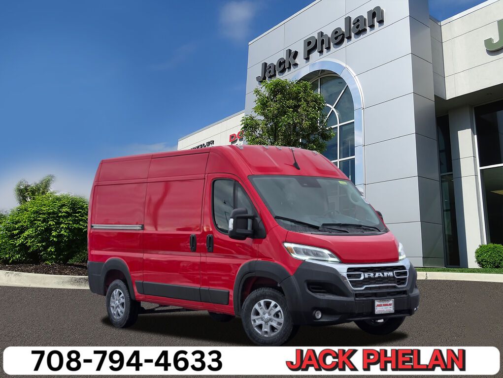 2025 RAM ProMaster Cargo Van Base