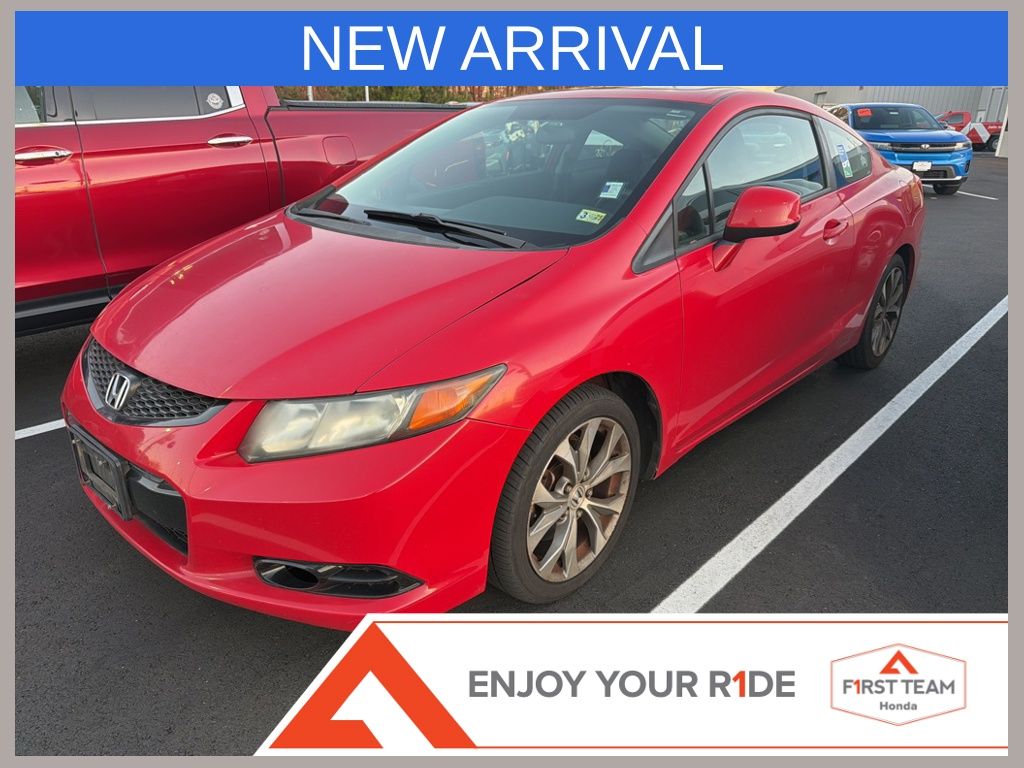 2012 Honda Civic SI's photo