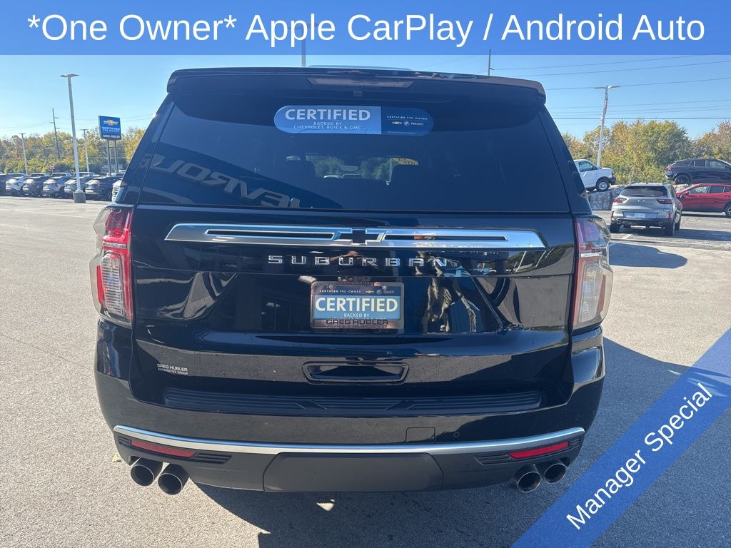 2024 Chevrolet Suburban High Country photo 4