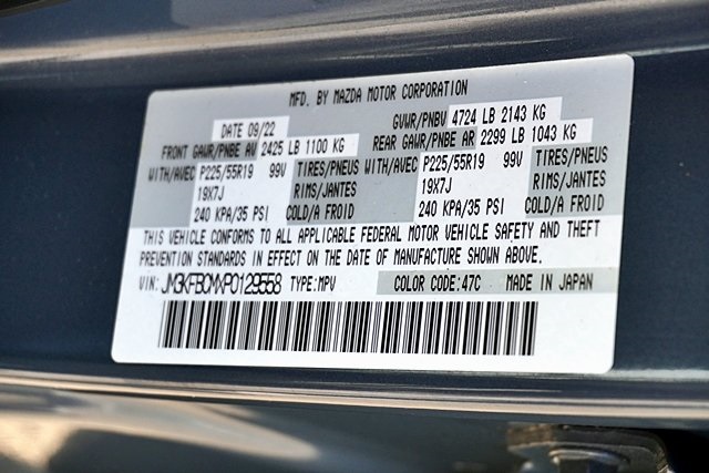 Used 2023 Gray Mazda 2.5 S Carbon Edition image 32