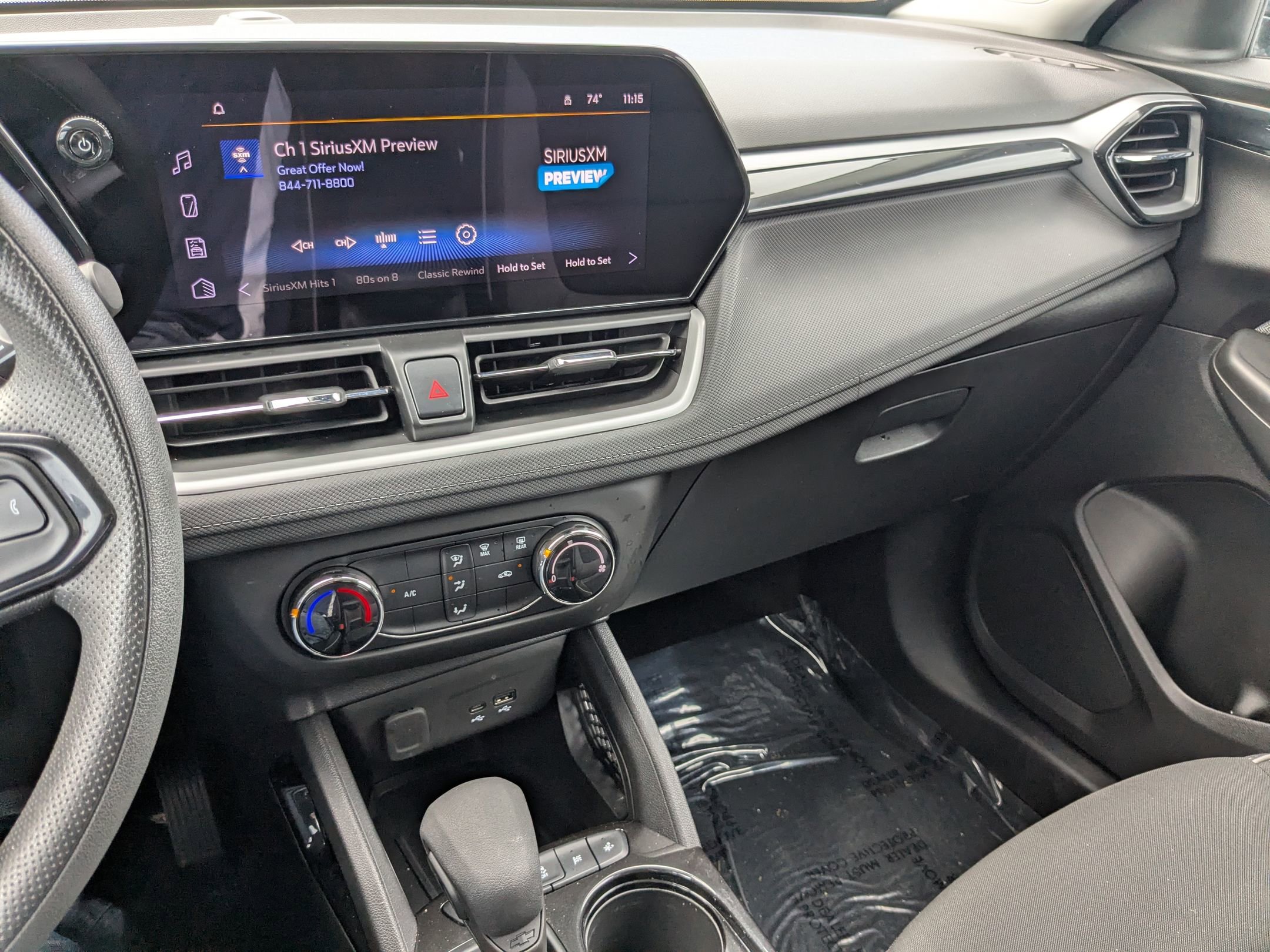 2024 Chevrolet Trailblazer LS photo 21