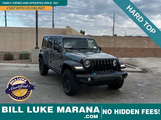 2023 Jeep Wrangler 4xe Willys 4XE's photo