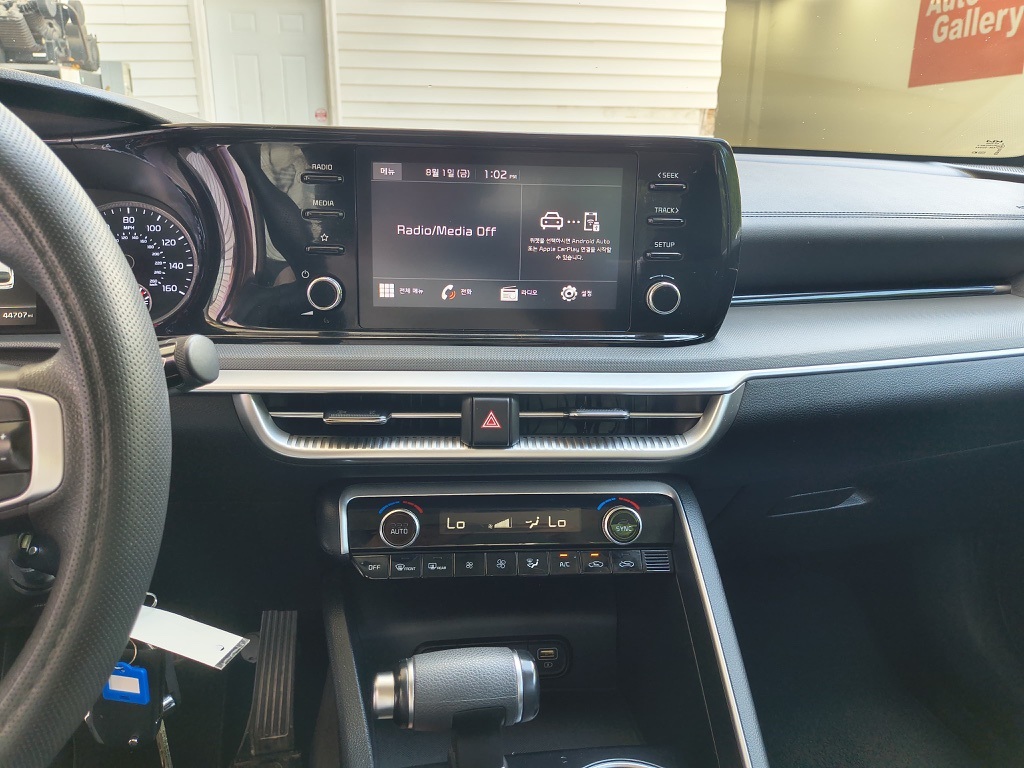 2022 Kia K5 LX photo 8