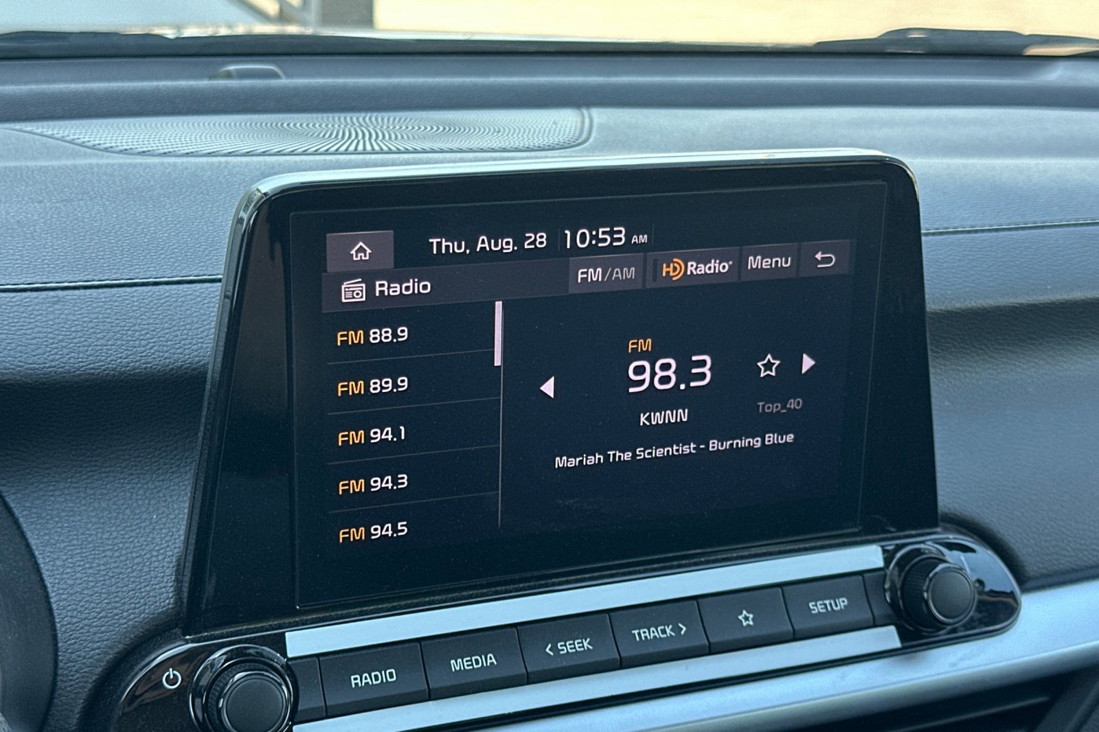 2023 Kia Forte LXS photo 17