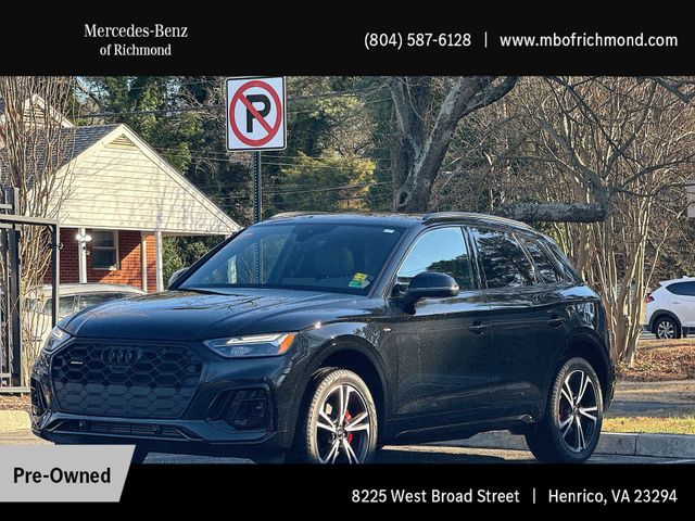 2025 Audi Q5 45 Premium Plus's photo