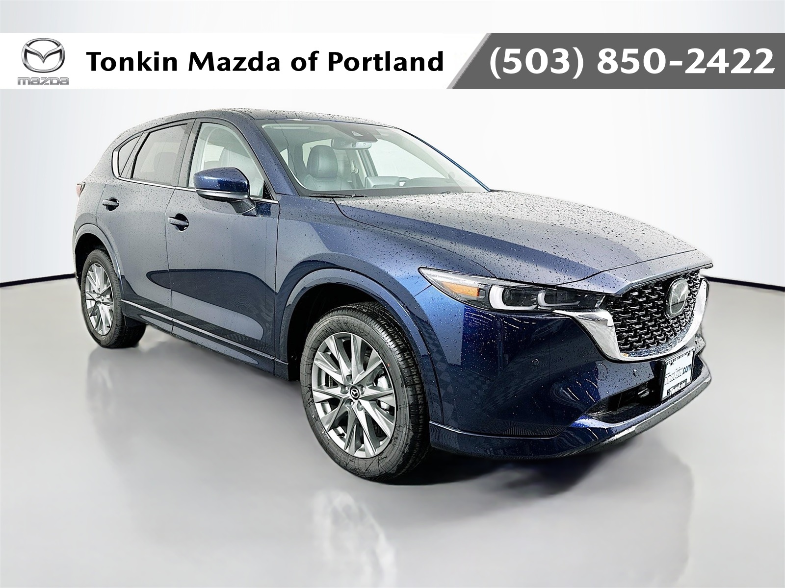 2025 Mazda CX-5 S Premium Plus package's photo