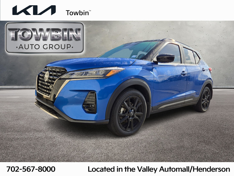 2024 Nissan Kicks SR's photo