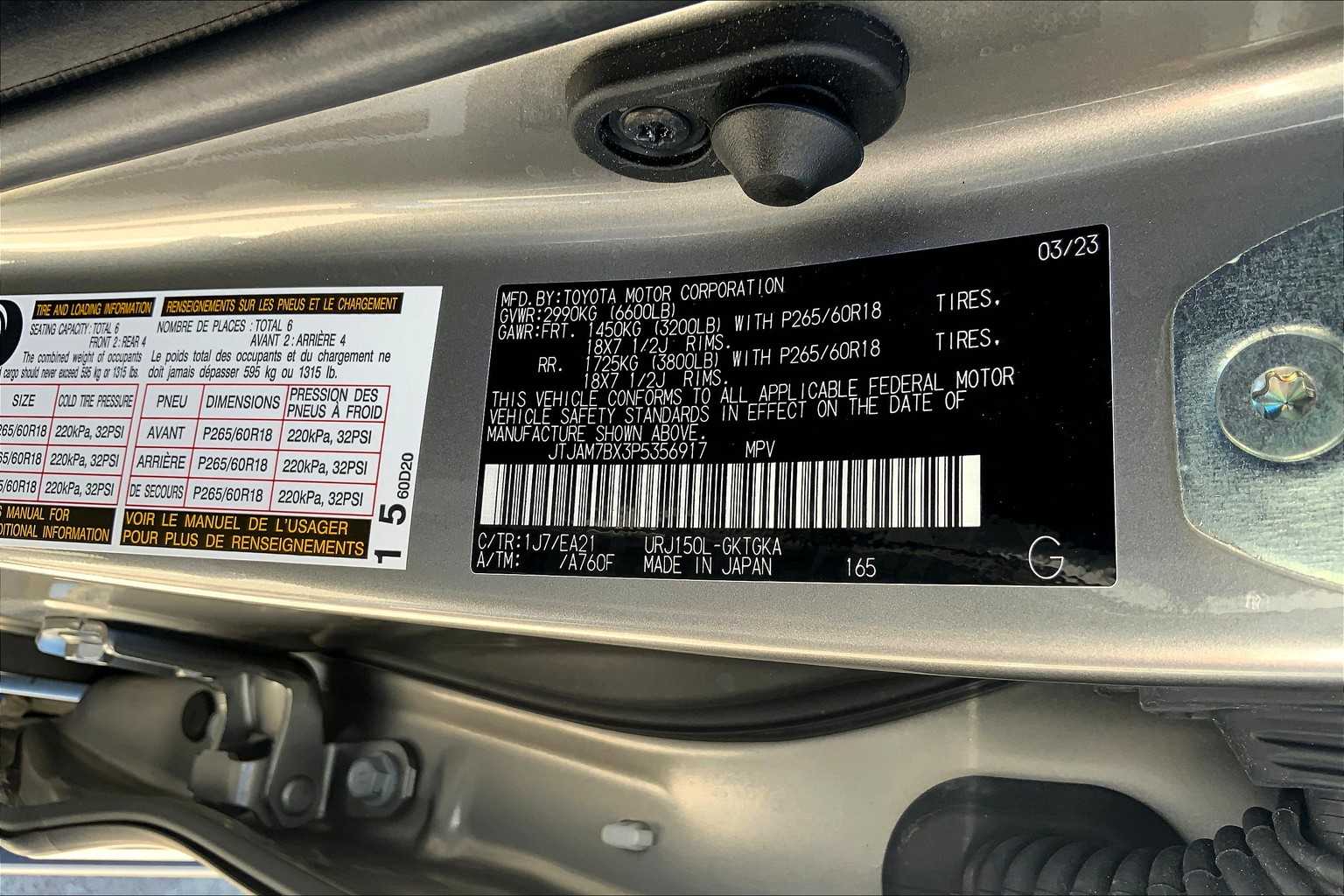 2023 Lexus GX 460 Premium photo 32