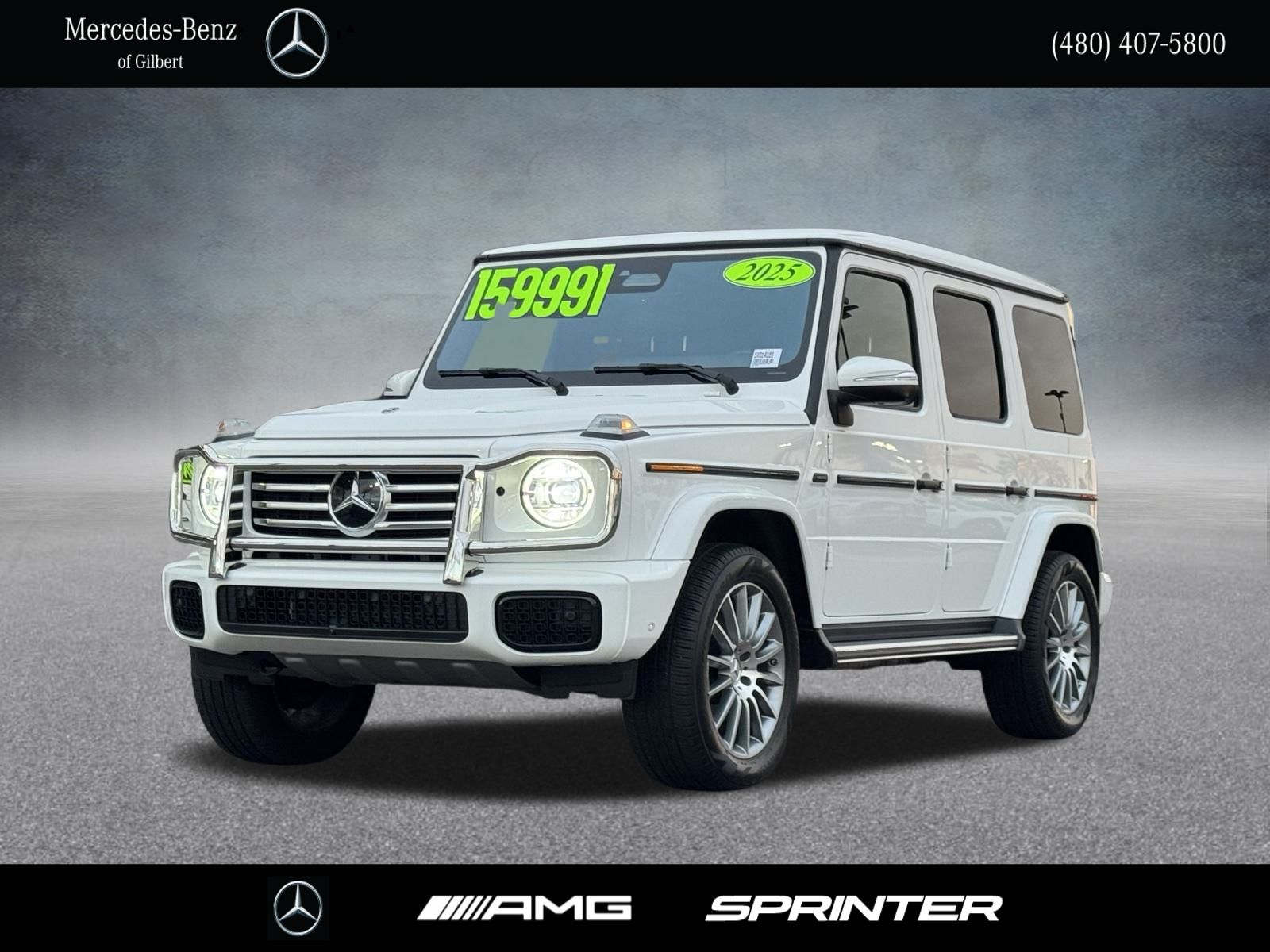 2025 Mercedes-Benz G-Class