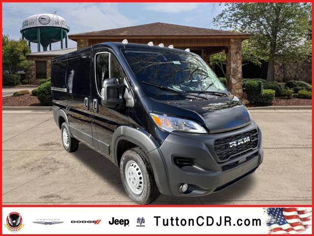 2026 RAM ProMaster Cargo Van Tradesman's photo