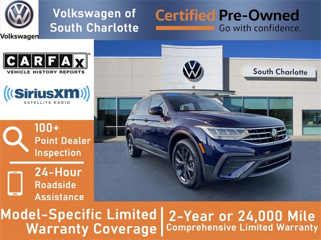 2023 Volkswagen Tiguan SE's photo