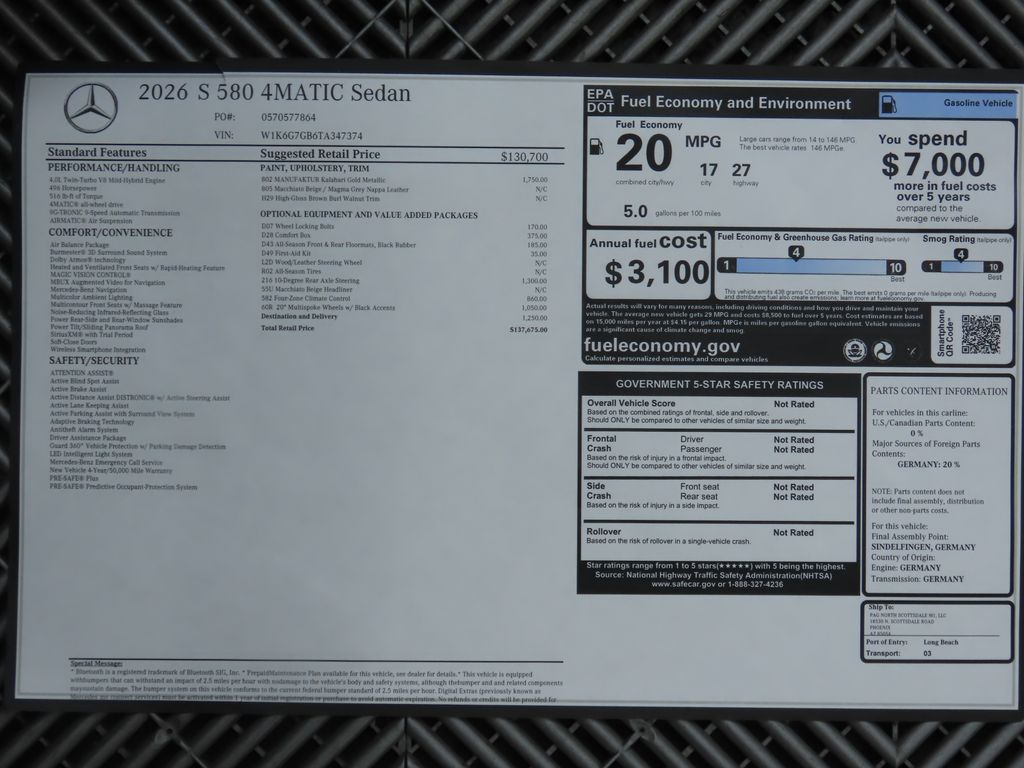 2026 Mercedes Benz S 580 4MATIC photo 8